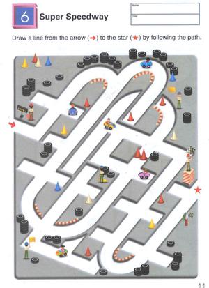 迷宫（4-6岁） 第3页