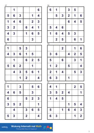 6X6数独 第7页