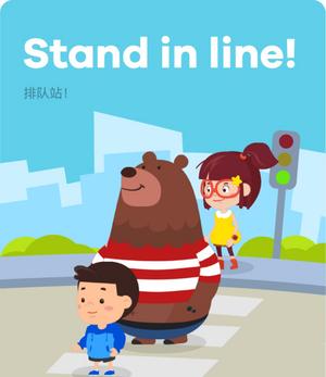 380个英语句子卡片 第3页