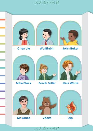 【人教版】英语[三年级-上] 第6页