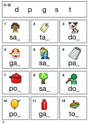 CVC单词拼写01 第10页