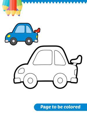 幼儿涂色卡（一） 第6页