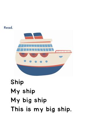 单词流利说02 第7页