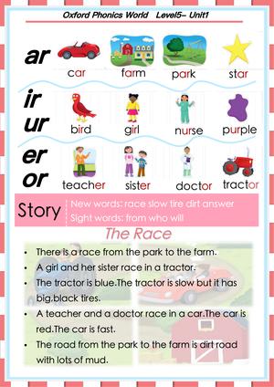 牛津自然拼读05 第1页