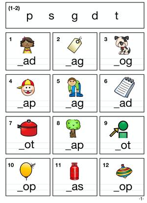 CVC单词拼写01 第9页