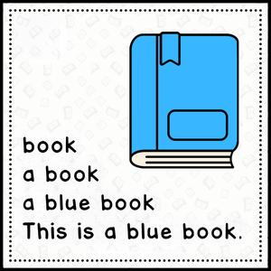 单词方卡片 第3页