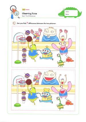 视觉训练-找不同 L3级 第6页