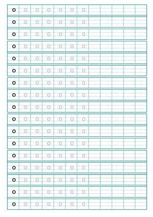 拼音描红 第2页