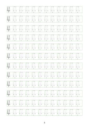 数字练习纸 第5页