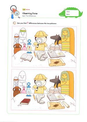 视觉训练-找不同 L3级 第3页