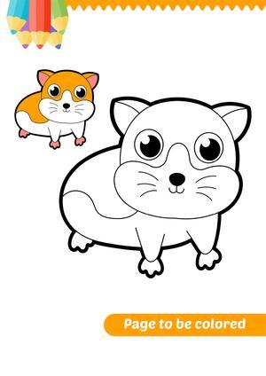 幼儿涂色卡（二） 第5页