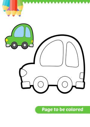 幼儿涂色卡（一） 第7页