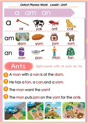 牛津自然拼读02 第1页
