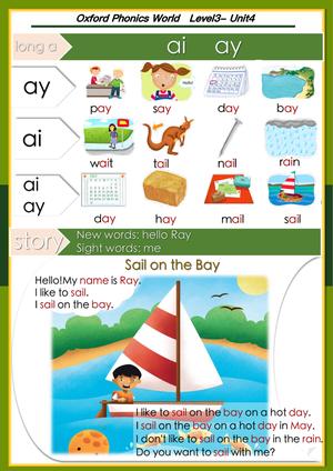 牛津自然拼读03 第3页