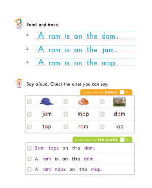 自然拼读练习纸二 第8页