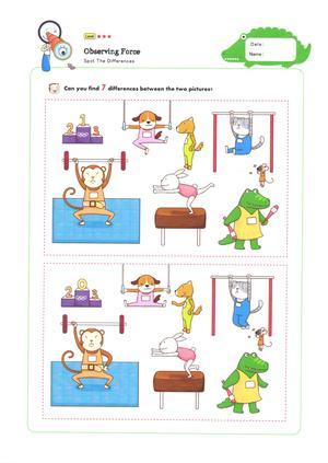 视觉训练-找不同 L3级 第9页