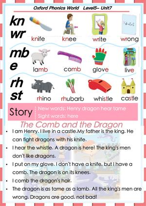 牛津自然拼读05 第7页