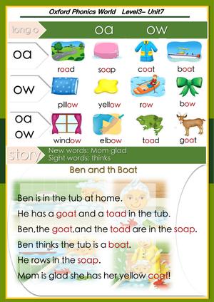 牛津自然拼读03 第6页