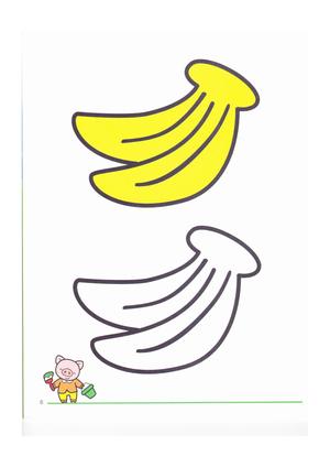 宝贝涂色（30图） 第9页