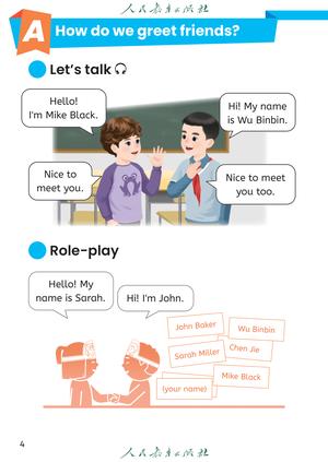 【人教版】英语[三年级-上] 第9页