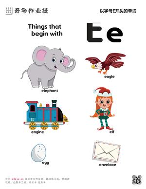 以字母E开头的单词