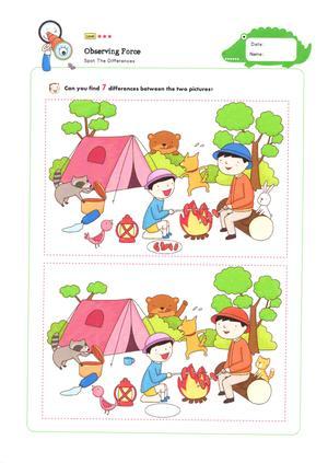 视觉训练-找不同 L3级 第7页