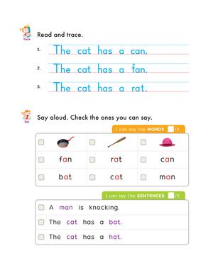 自然拼读练习纸二 第4页