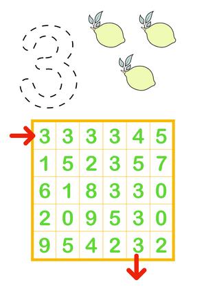 数字连线迷宫 第3页