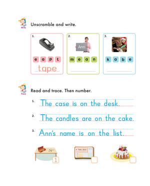 自然拼读练习纸三 第3页