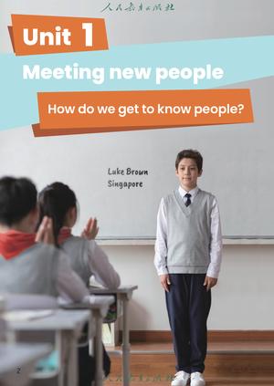 【人教版】英语[三年级-下] 第7页