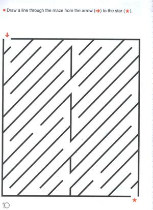 迷宫（5-7岁） 第2页
