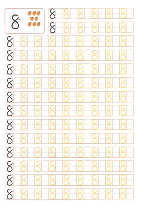 描红数字帖 第8页