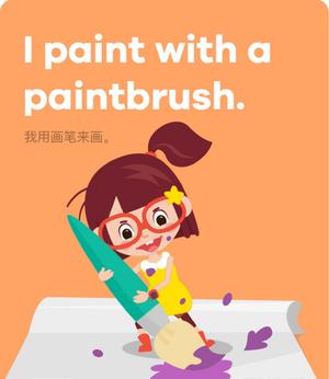 380个英语句子卡片 第8页