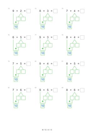 凑十法测试100题 第7页