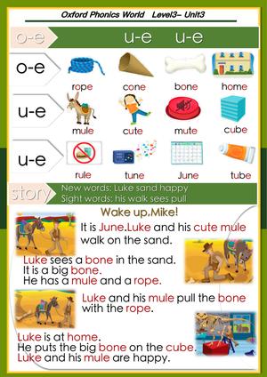 牛津自然拼读03 第2页