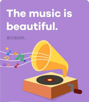 380个英语句子卡片 第10页