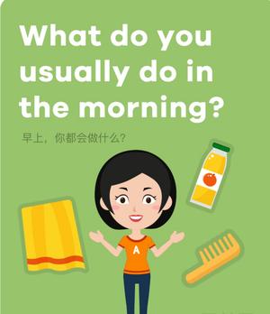 380个英语句子卡片 第2页