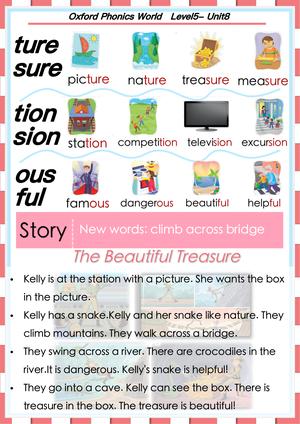 牛津自然拼读05 第8页