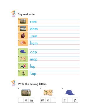 自然拼读练习纸二 第7页