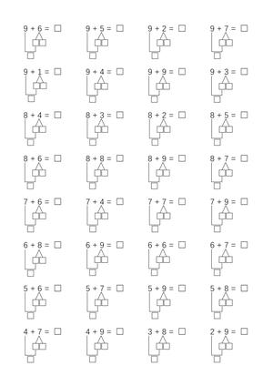 进退位专项练习纸 第3页
