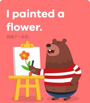 380个英语句子卡片 第9页