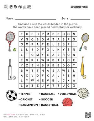 单词搜索 体育
