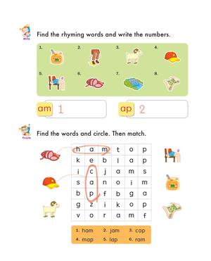 自然拼读练习纸二 第6页