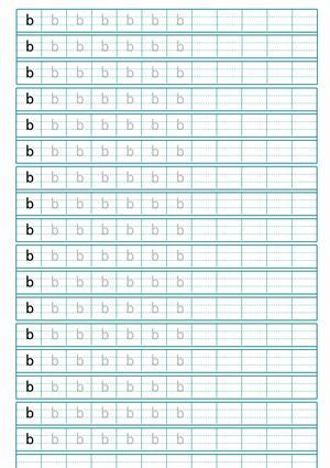 拼音描红 第7页