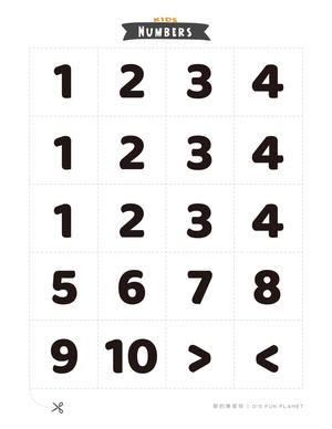 儿童数独 第7页