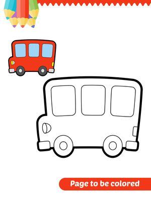 幼儿涂色卡（一） 第3页