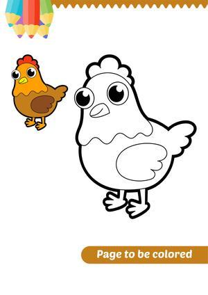 幼儿涂色卡（二） 第6页