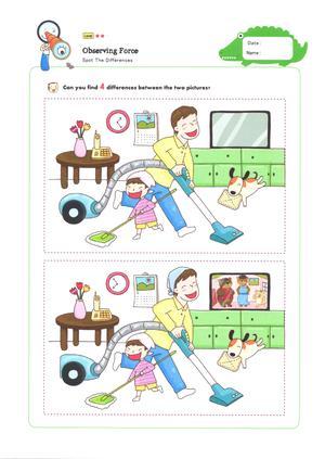 视觉训练-找不同 L2级 第3页