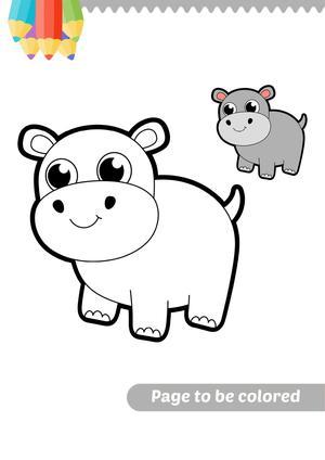 幼儿涂色卡（二） 第7页