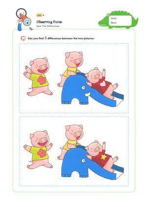 视觉训练-找不同 L1级 第8页